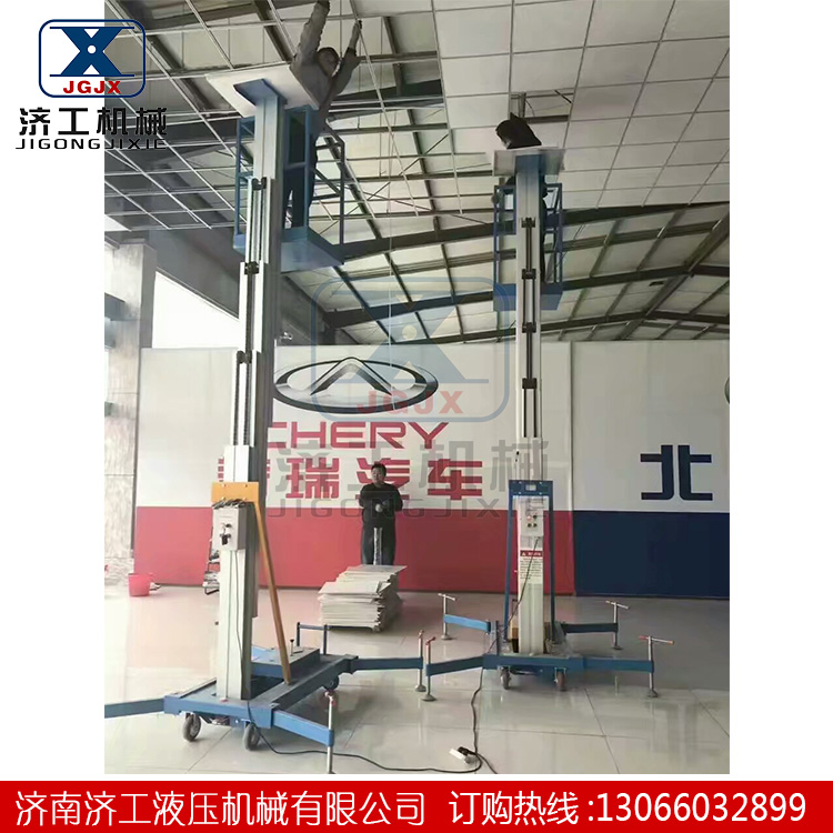 1541563842778547.jpg 鋁合金升降機(jī)價(jià)格