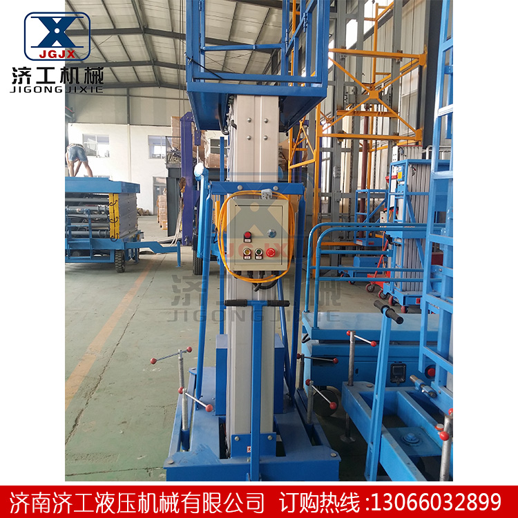 1541564530888738.jpg 雙柱鋁合金升降機價格