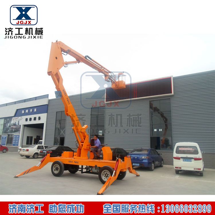 曲臂式高空作業平臺 曲臂式高空作業平臺