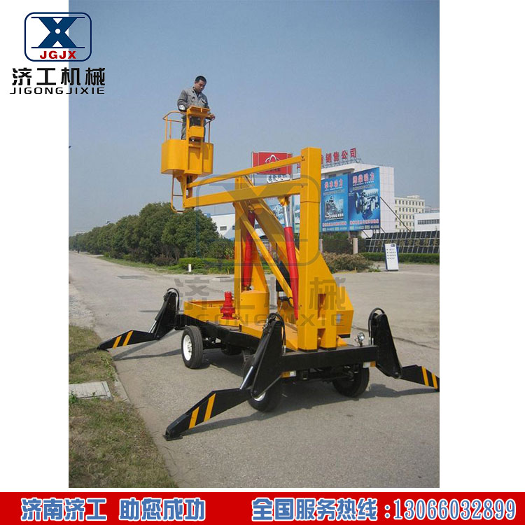 曲臂式高空作業平臺 曲臂式高空作業平臺