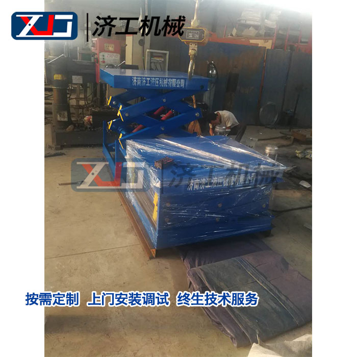 1560590354510075.jpg 北京升降機